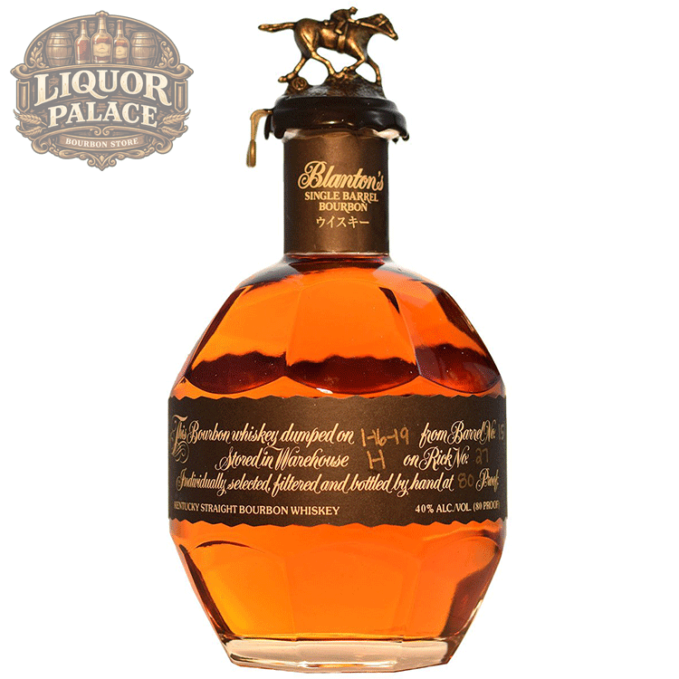 Blanton's Black Edition – 40% ABV (80 Proof) – Dumped 1/16/2019